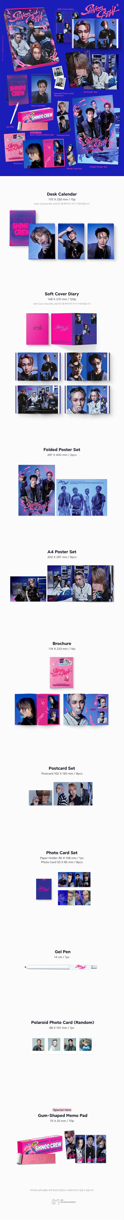 shinee - 2026 season's greetings