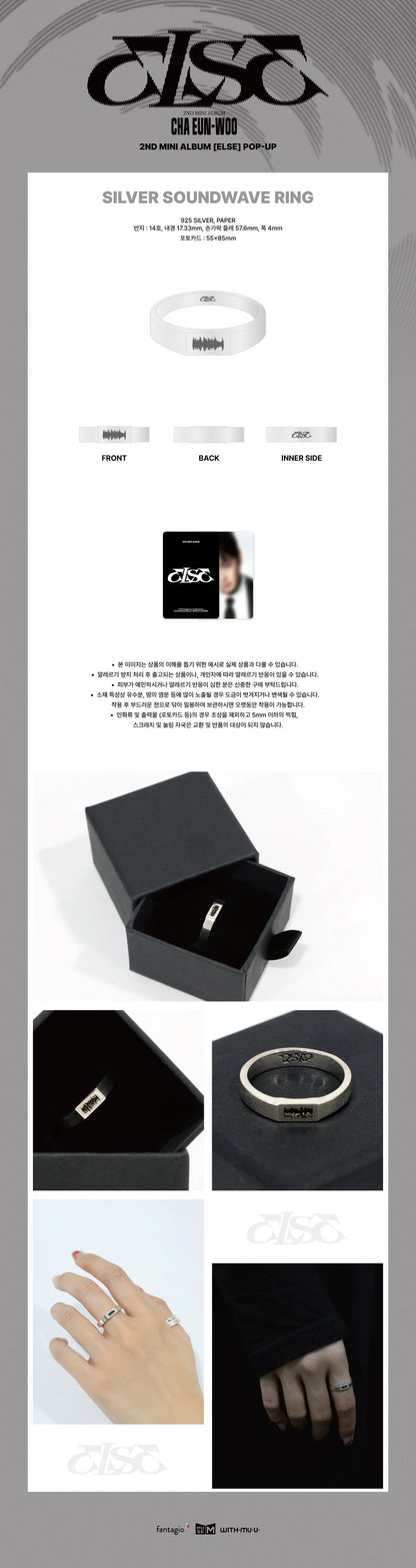 cha eun woo - [else 2nd mini album] pop-up official md silver soundwave ring