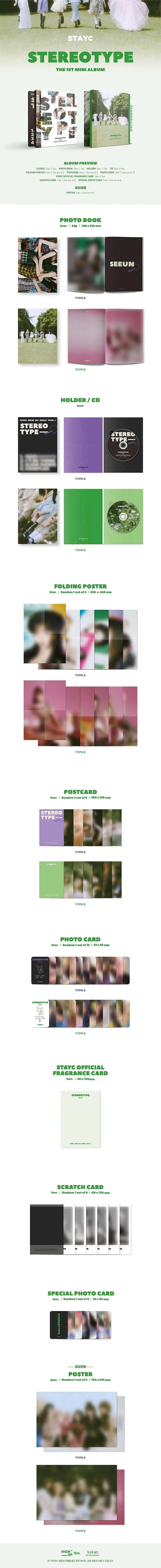 stayc - stereotype [1st mini album]