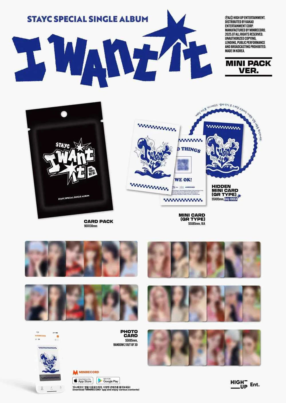 stayc - special single album [i want it] mini pack ver.
