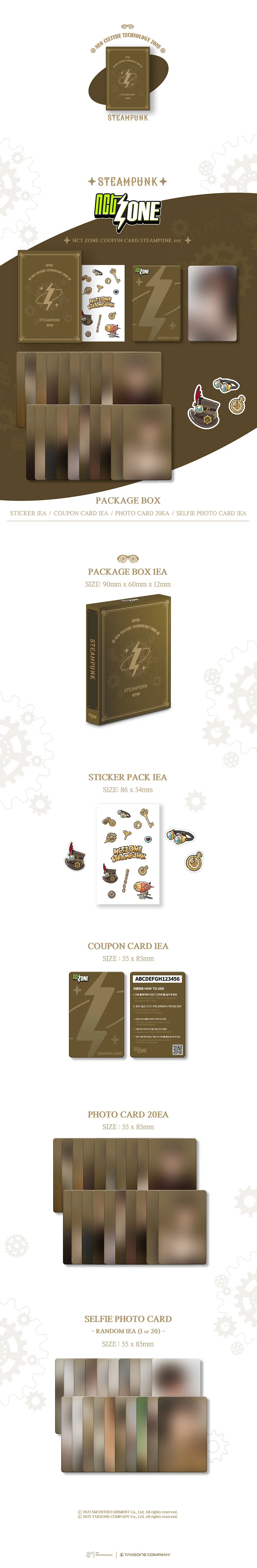 nct - nct zone coupon card (steampunk ver.)