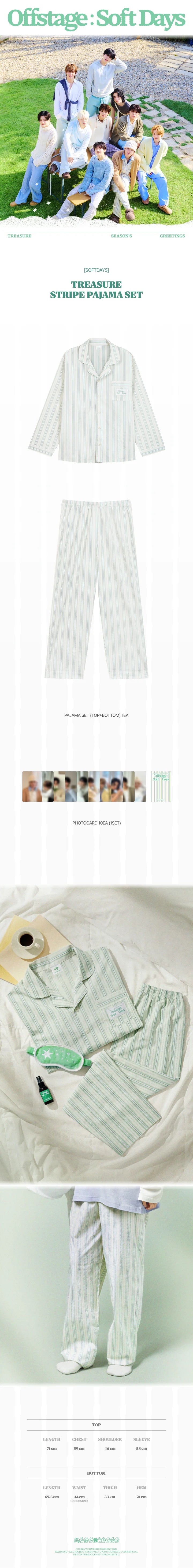 treasure - [offstage: soft days] official md pajama set