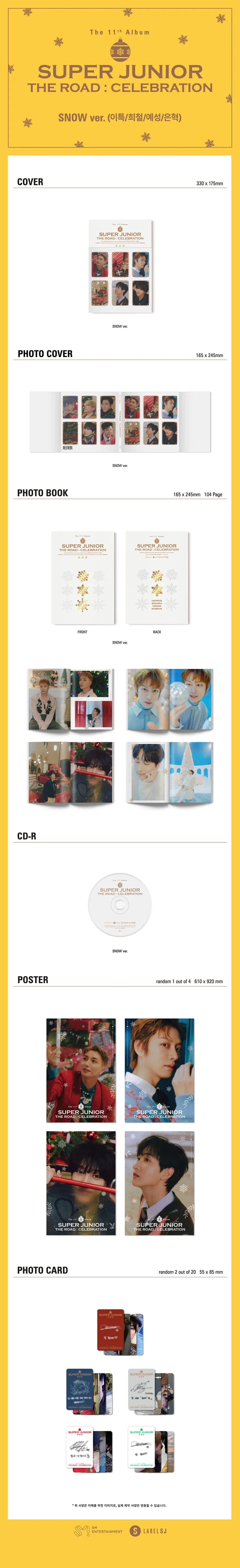 super junior - 11th album vol.2 [the road : celebration] snow ver.