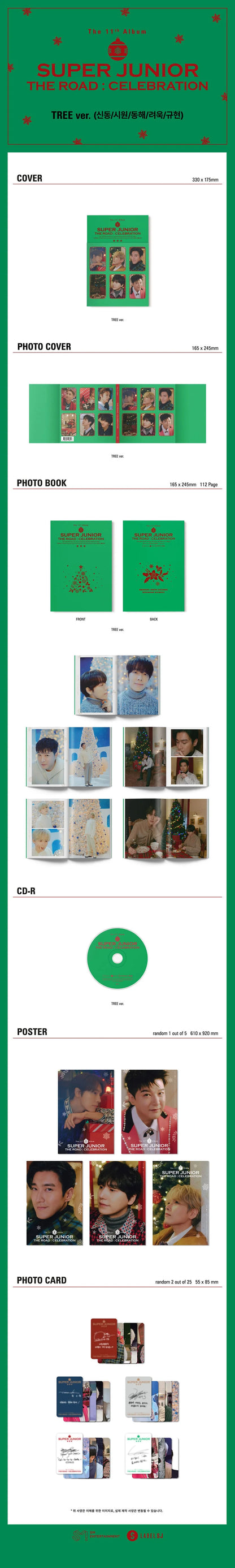 super junior - 11th album vol. 2 [the road : celebration] tree ver.