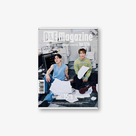 super junior [d&e] - 2026 season's greetings [d&e magazine vol. 1216]