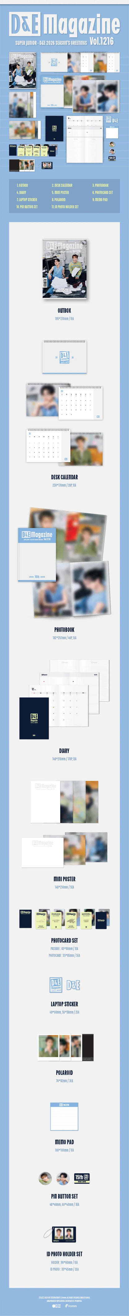 super junior [d&e] - 2026 season's greetings [d&e magazine vol. 1216]