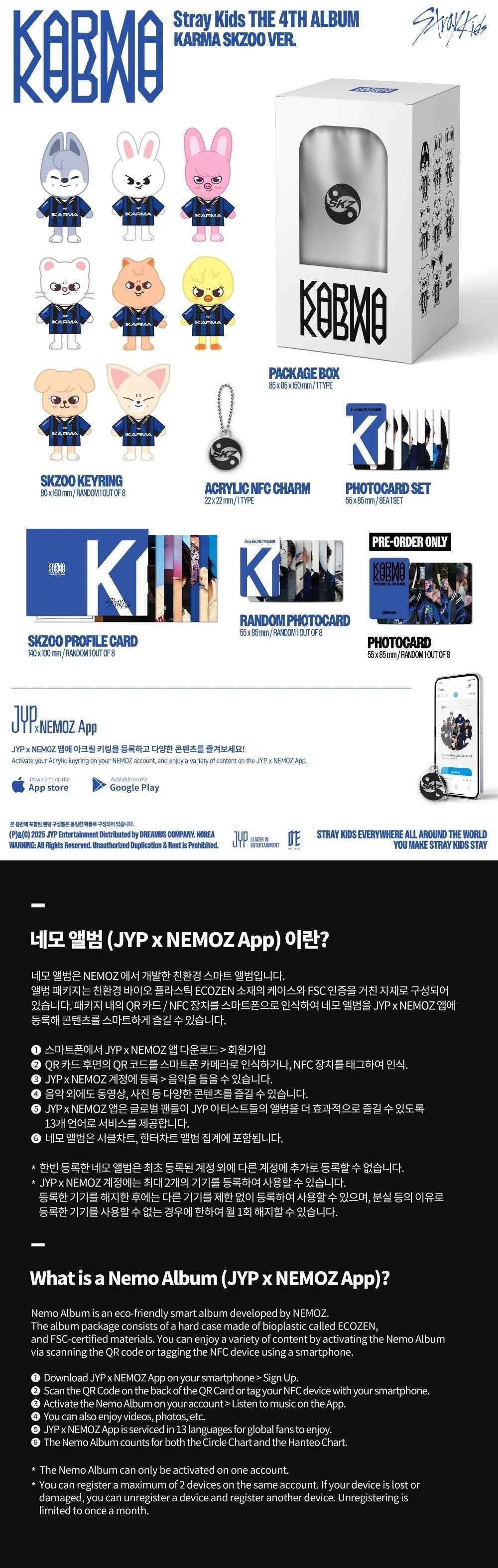 stray kids - 4th album [karma] skzoo ver.