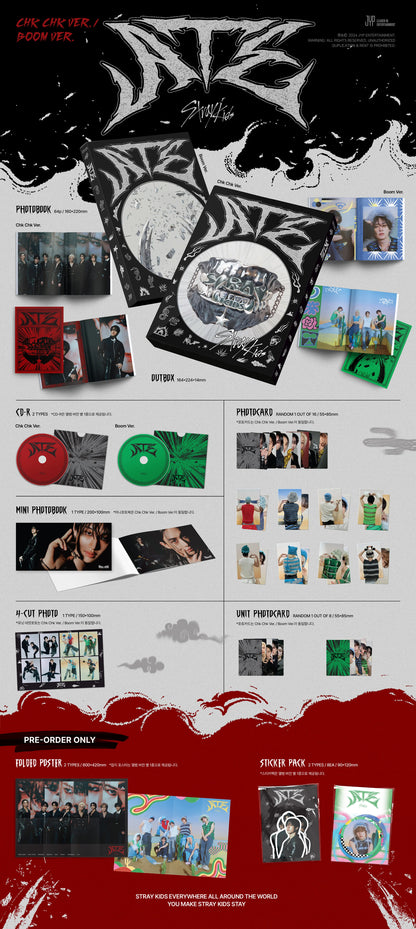 stray kids - [ate] standard album