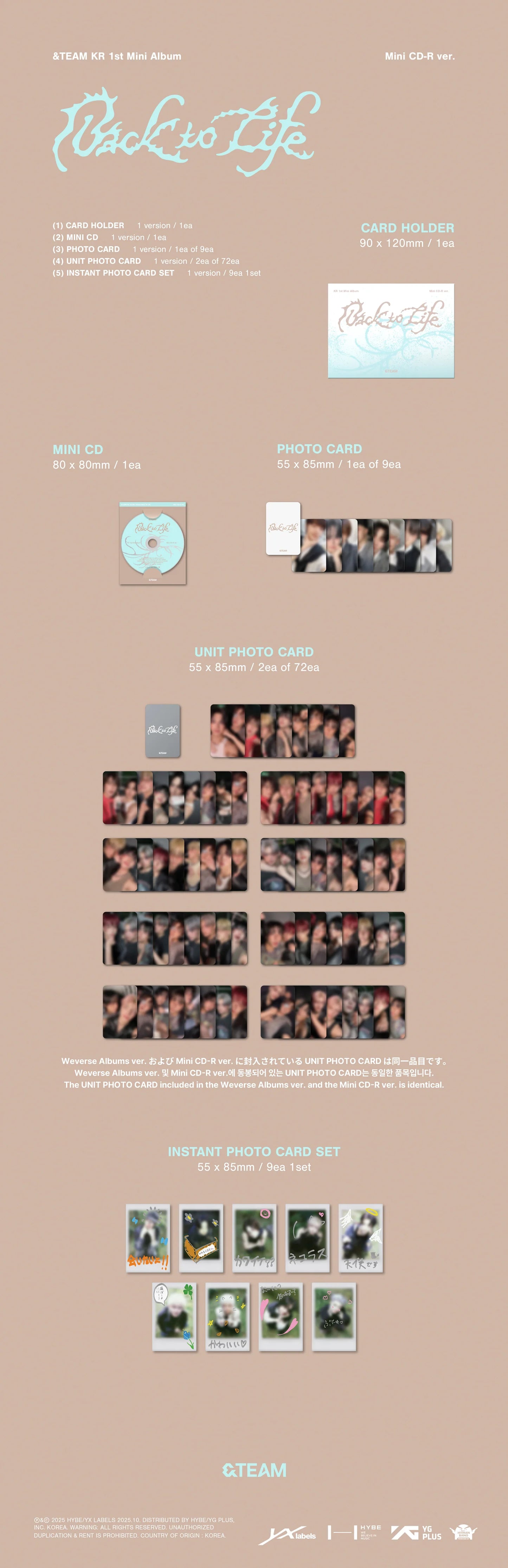 &team - kr 1st mini album [back to life] photocard box (mini cd-r ver.)