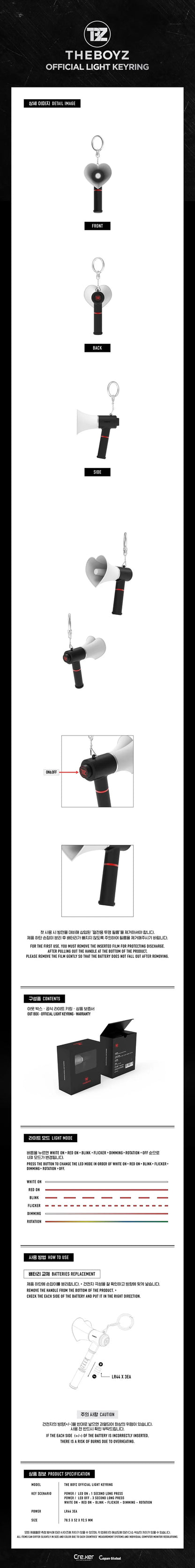 the boyz - official lightstick mini keyring