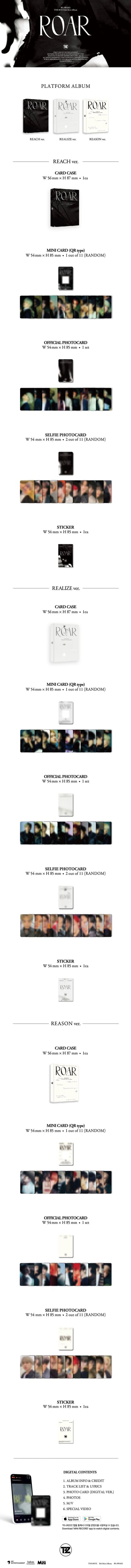 the boyz - 8th mini album [be awake] platform ver.