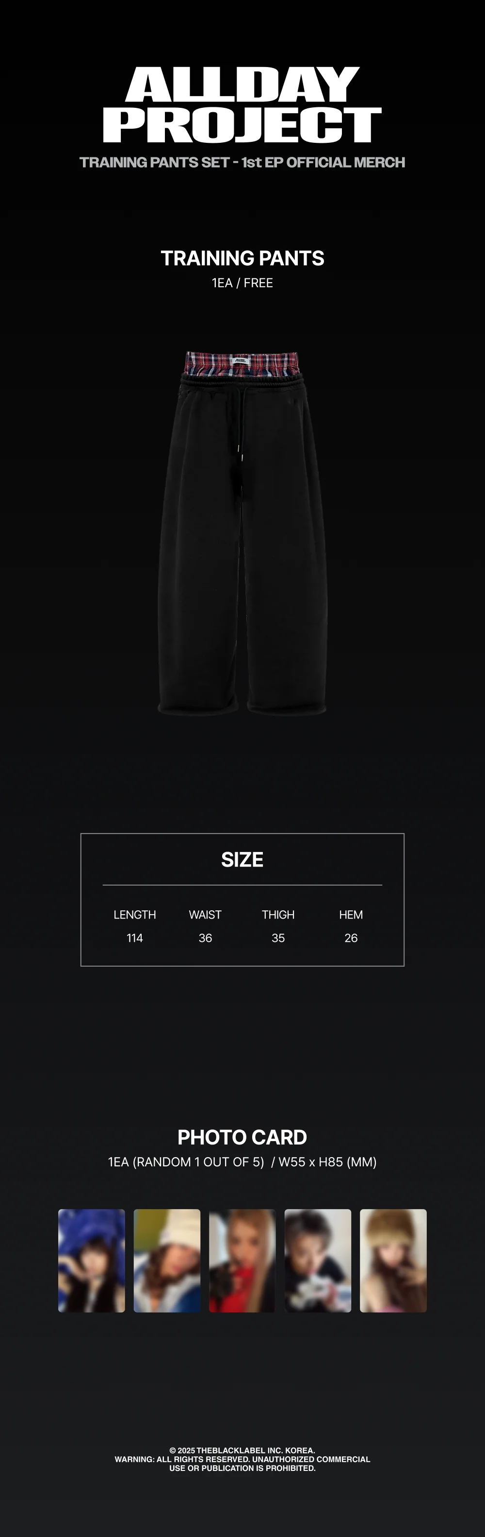 allday project - [1st ep] official md training pants set