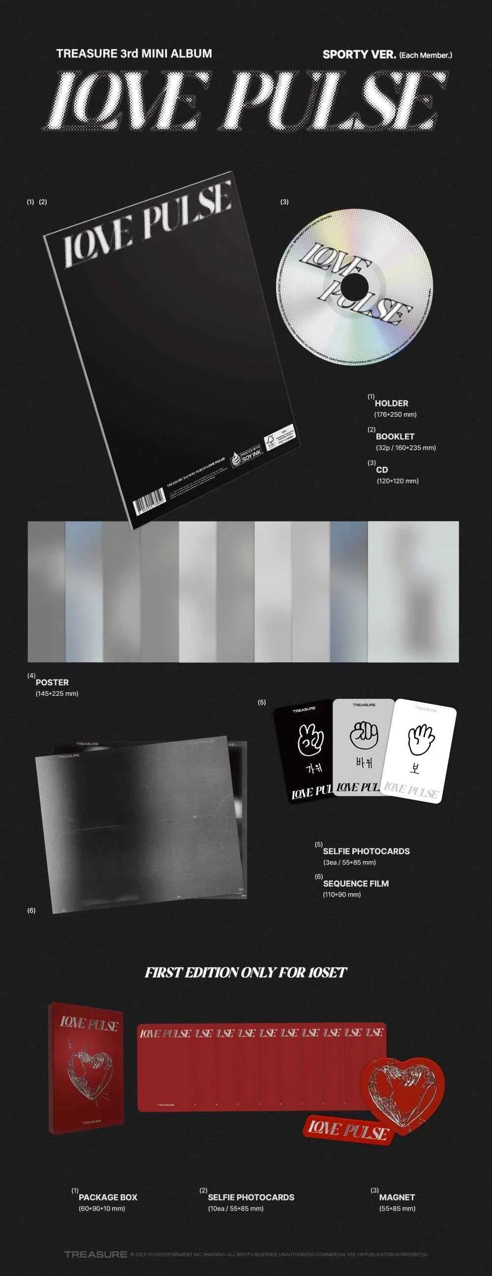 treasure - 3rd mini album [love pulse] sporty ver._so jung hwan