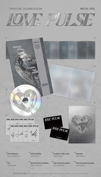 treasure - 3rd mini album [love pulse] metal ver.