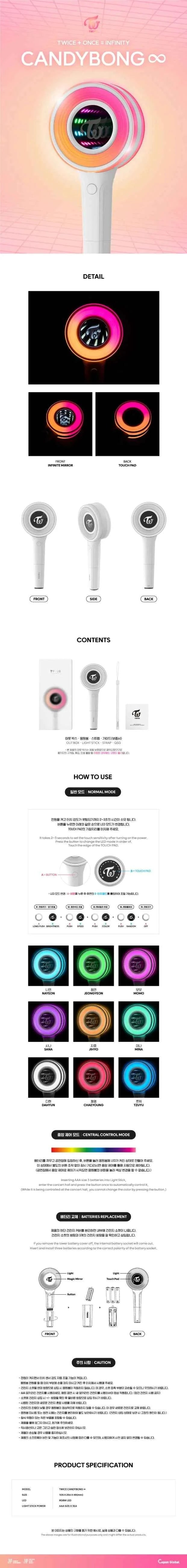 twice - official lightstick (twice + once = infinity) candybong