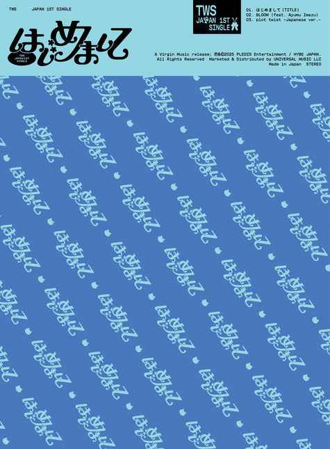 tws - japan 1st single album [はじめまして] limited edition a