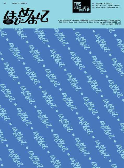 tws - japan 1st single album [はじめまして] limited edition a