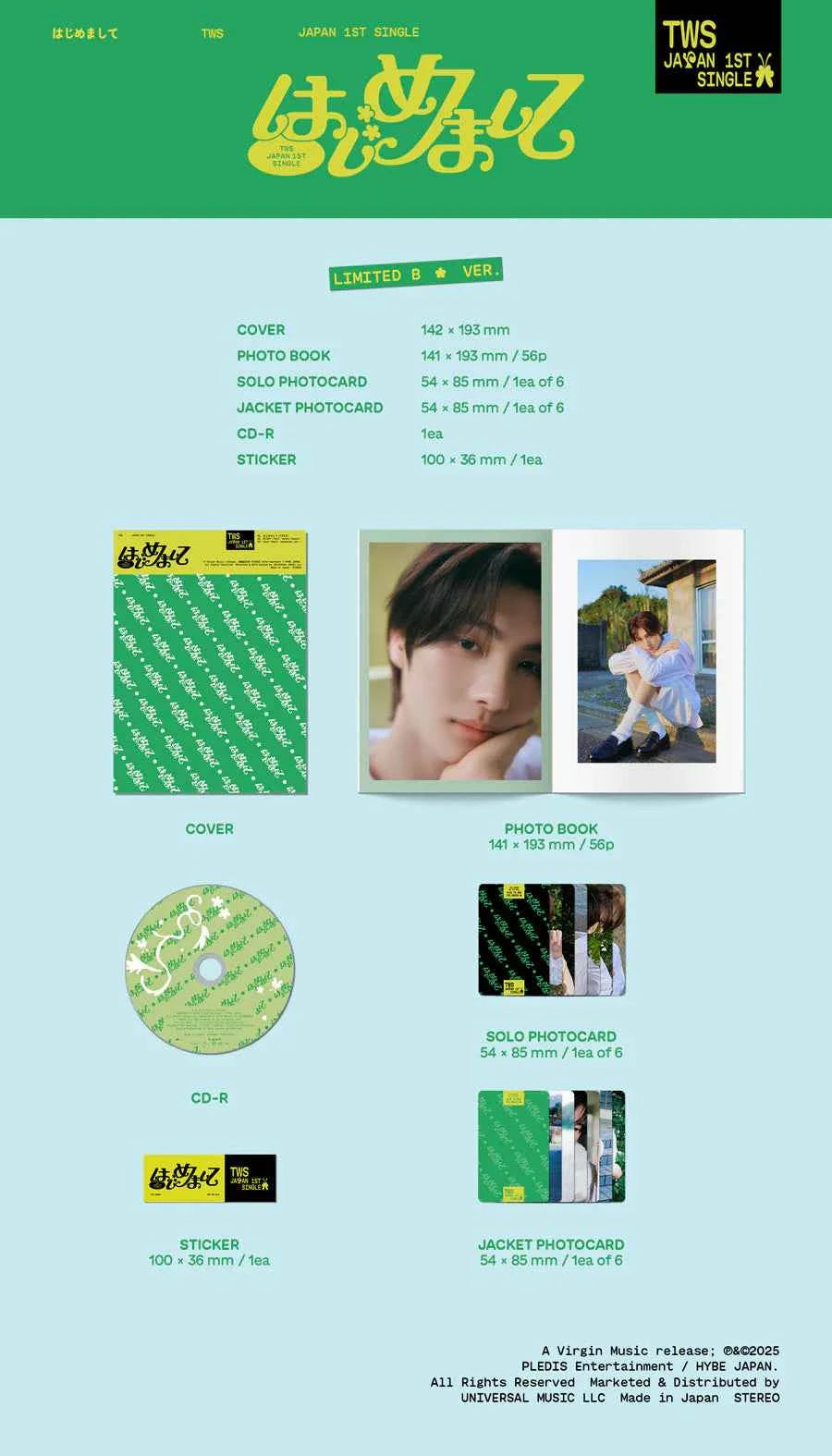 tws - japan 1st single album [はじめまして] limited edition b