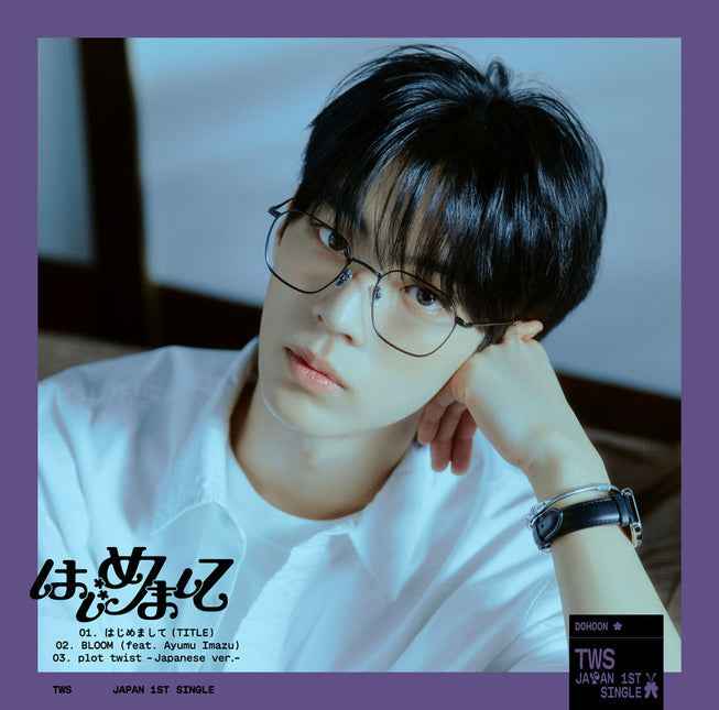 tws - japan 1st single album [はじめまして] solo jacket dohoon ver.
