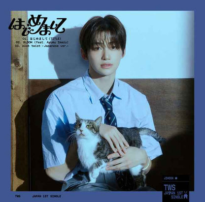tws - japan 1st single album [はじめまして] solo jacket jihoon ver.