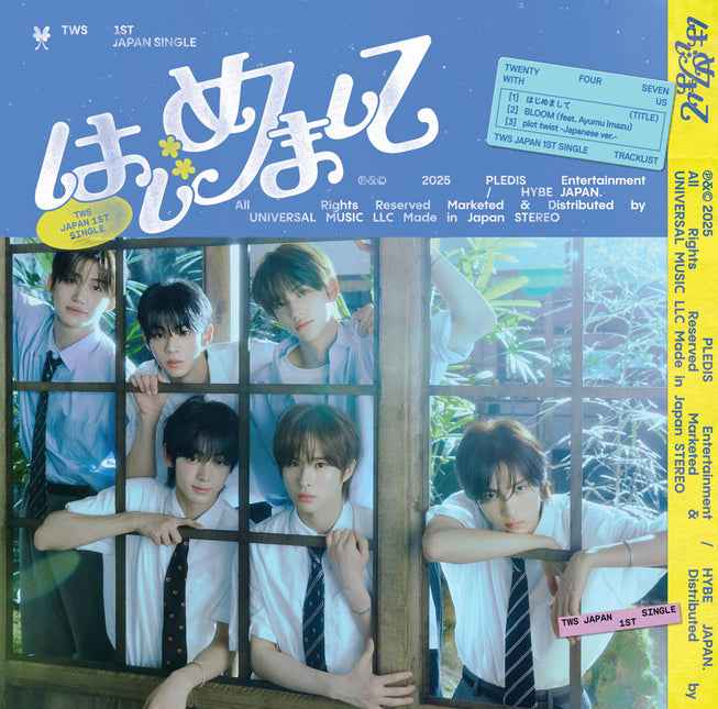 tws - japan 1st single album [はじめまして] standard eidition