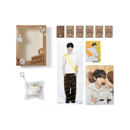 tws - hanjin's favorite box