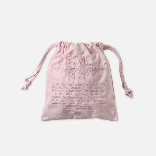 riize - [silence: inside the fame] velvet pouch