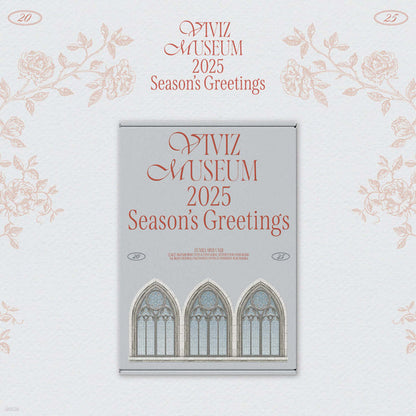 viviz - 2025 season's greetings [museum]