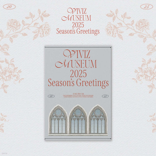 viviz - 2025 season's greetings [museum]