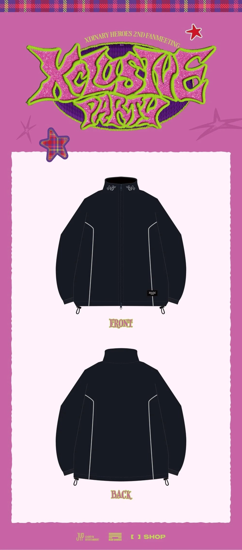 xdinary heroes - [xclusive party 2026 2nd fanmeeting] official md windbreaker