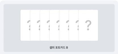 [pob] enhypen - [the sin : vanish] fugitives ver.