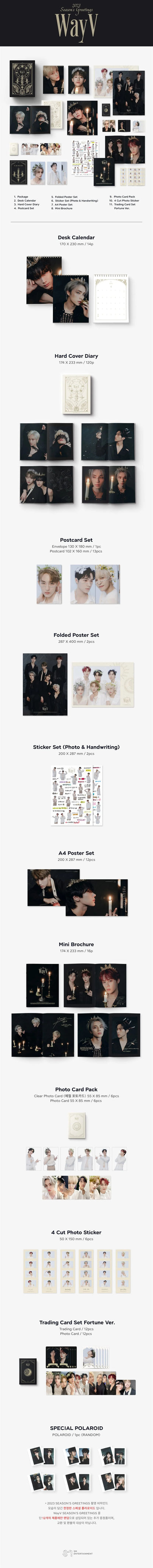 wayv - 2023 season's greetings