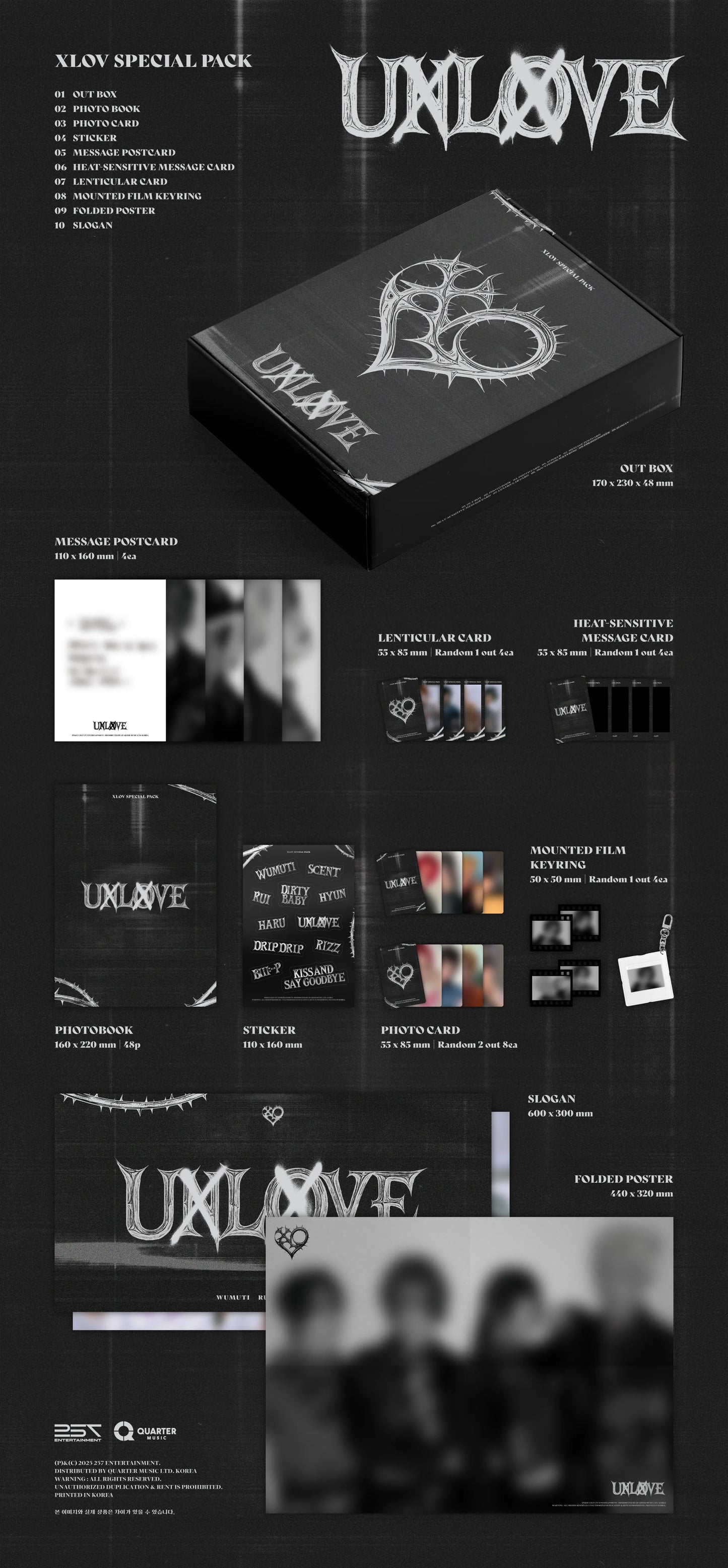 xlov - 1st mini album [uxlxve] special pack
