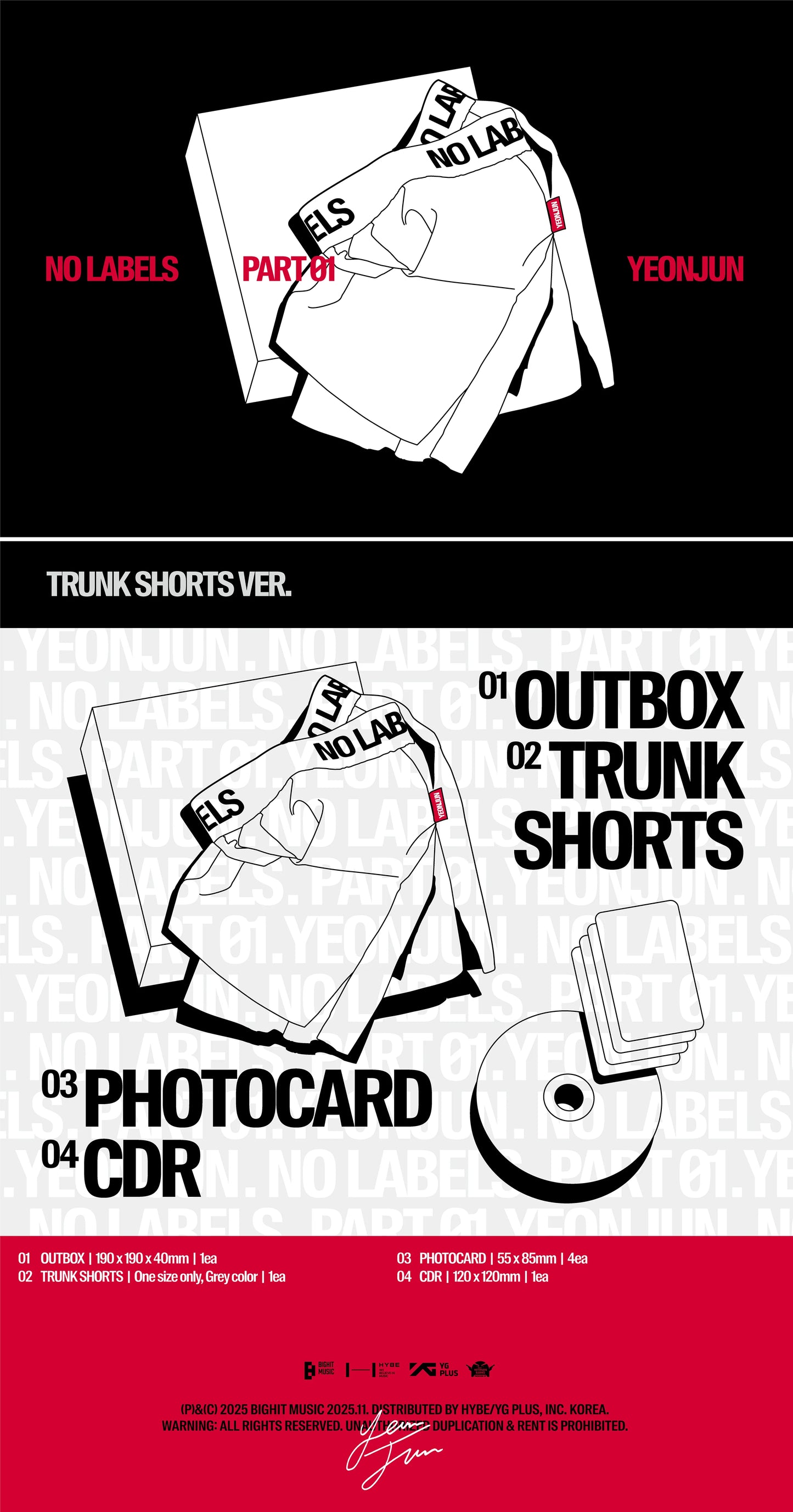 yeonjun - [no labels : part 01] trunk shorts ver.