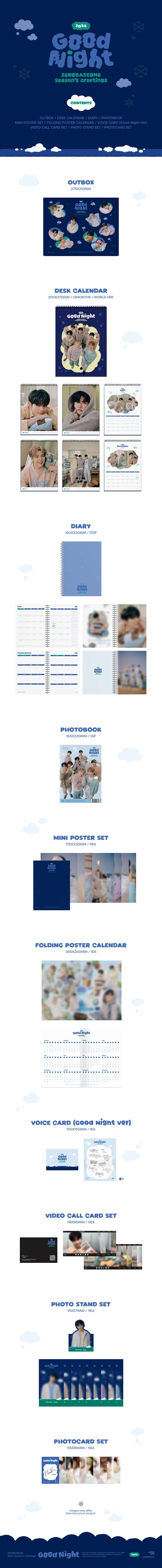 zerobaseone - 2024 season’s greetings [good night]