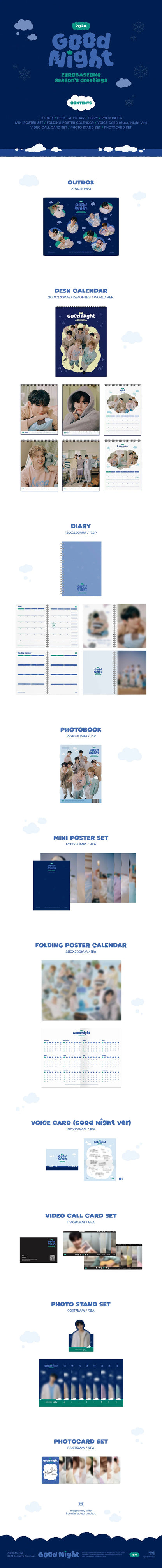 zerobaseone - 2024 season’s greetings [good night]