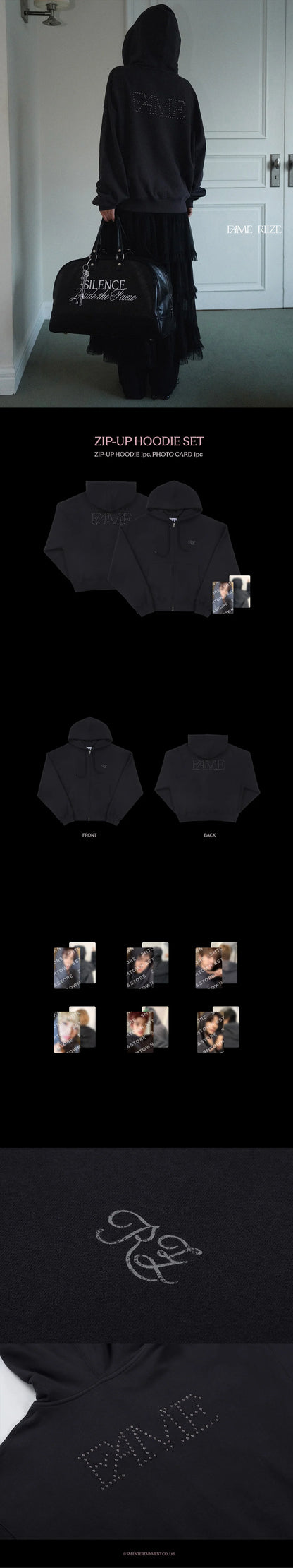 riize - [silence: inside the fame] zip-up hoodie set