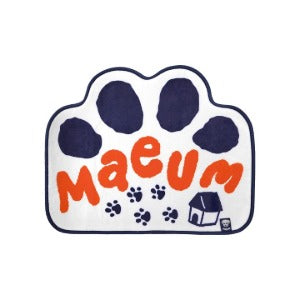 enhypen - [by enhypen] jungwon cozy rug with maeum
