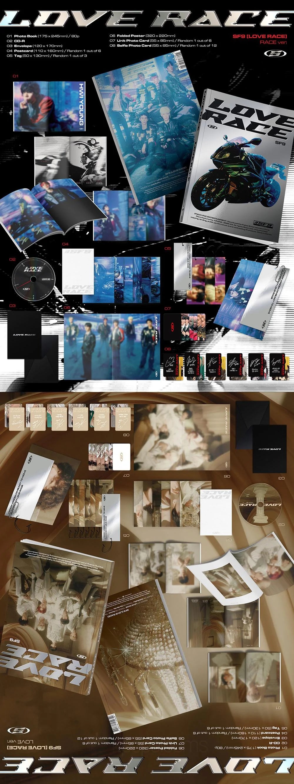 sf9 - 15th mini album [love race] standard ver.