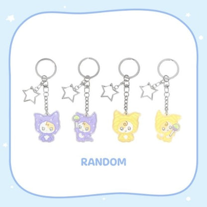 iu - [found a eight] acrylic keyring