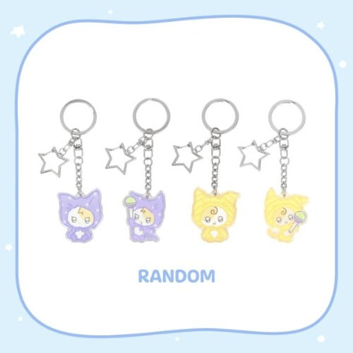 iu - [found a eight] acrylic keyring