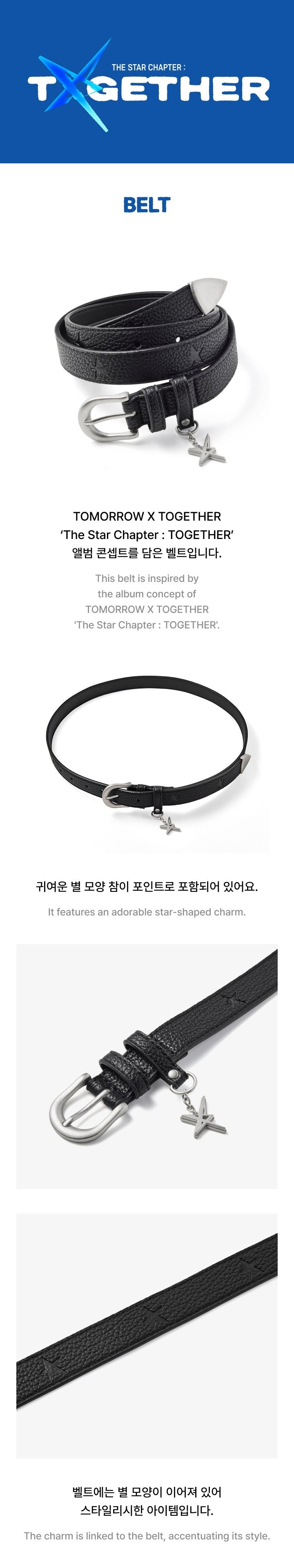 txt [together] - belt