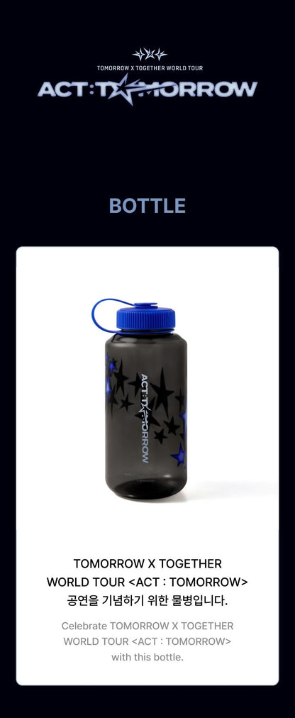 txt - [act : tomorrow] bottle