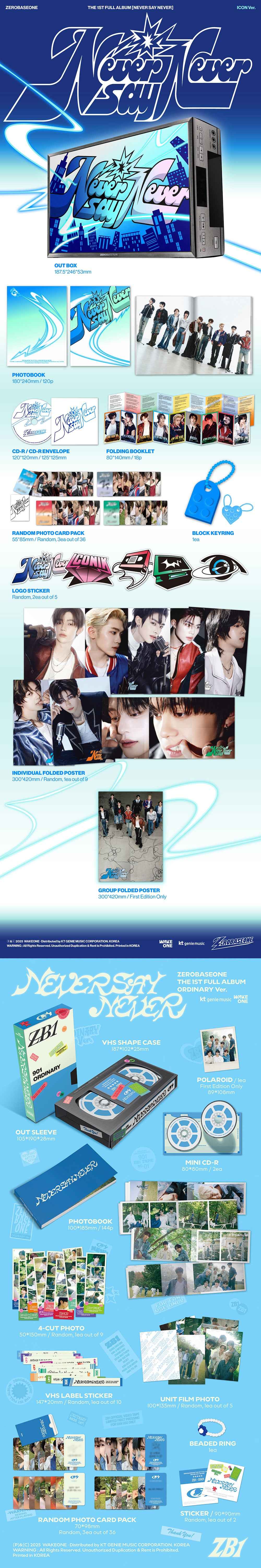 zerobaseone - 1st full album [never say never] photobook ver. (icon & ordinary)