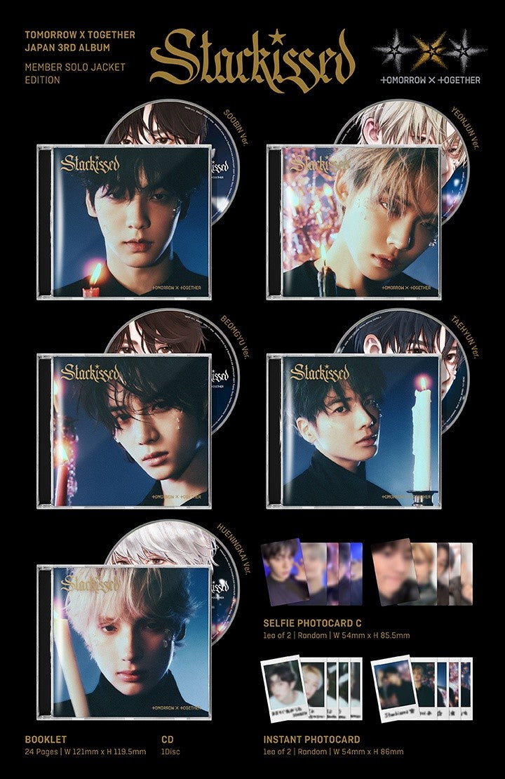 txt - japan 3rd album [starkissed] solo edition