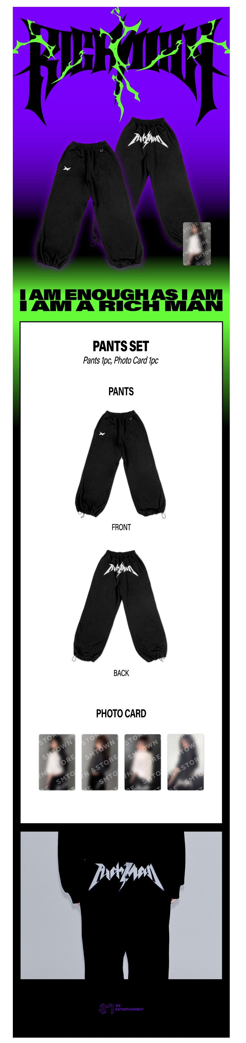 aespa - rich man pants set