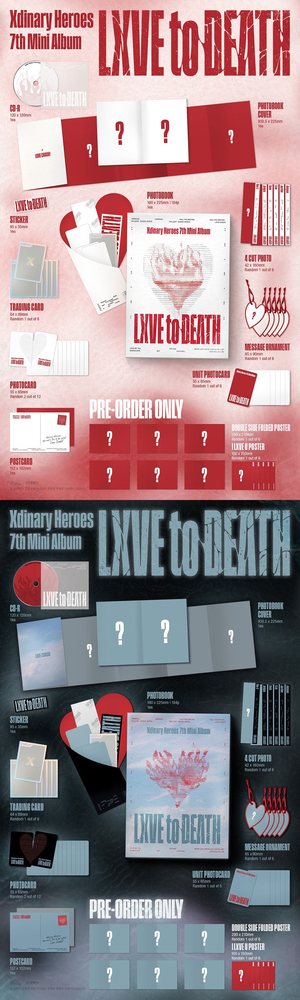 [pob] xdinary heroes - 7th mini album [lxve to death] photobook ver.