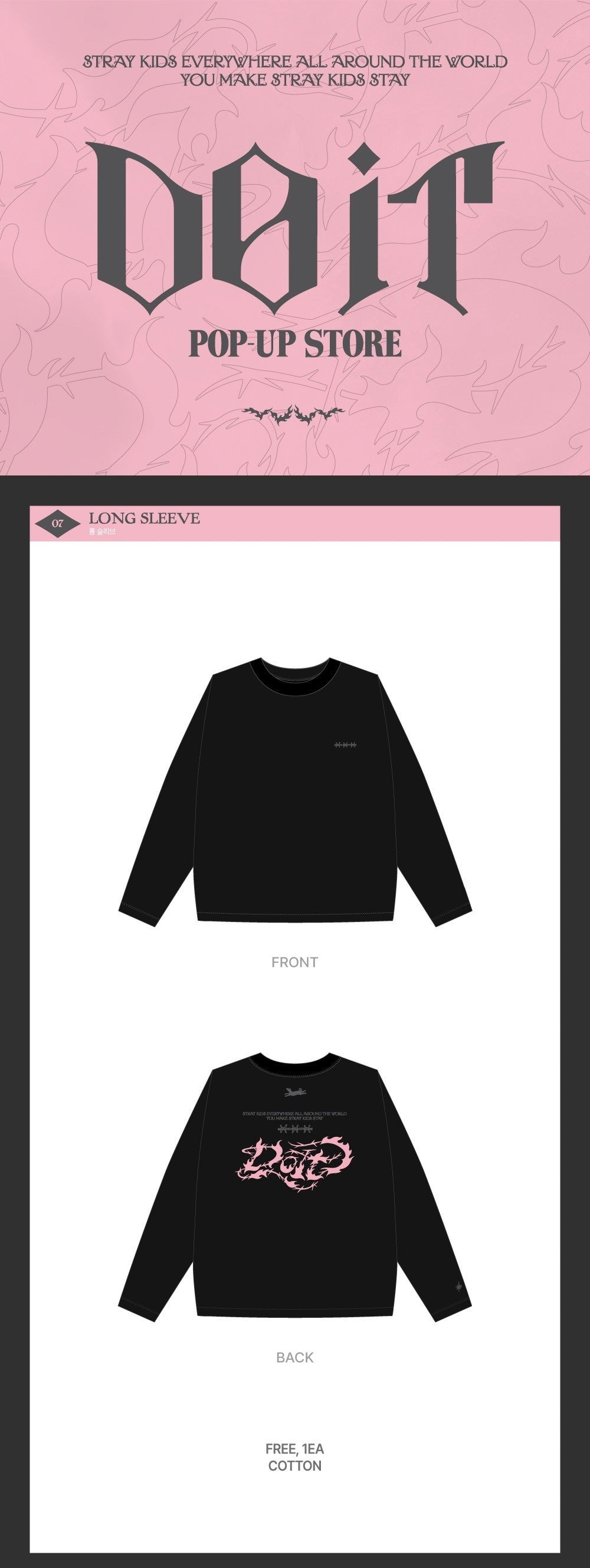 stray kids - [do it] long sleeve t-shirt