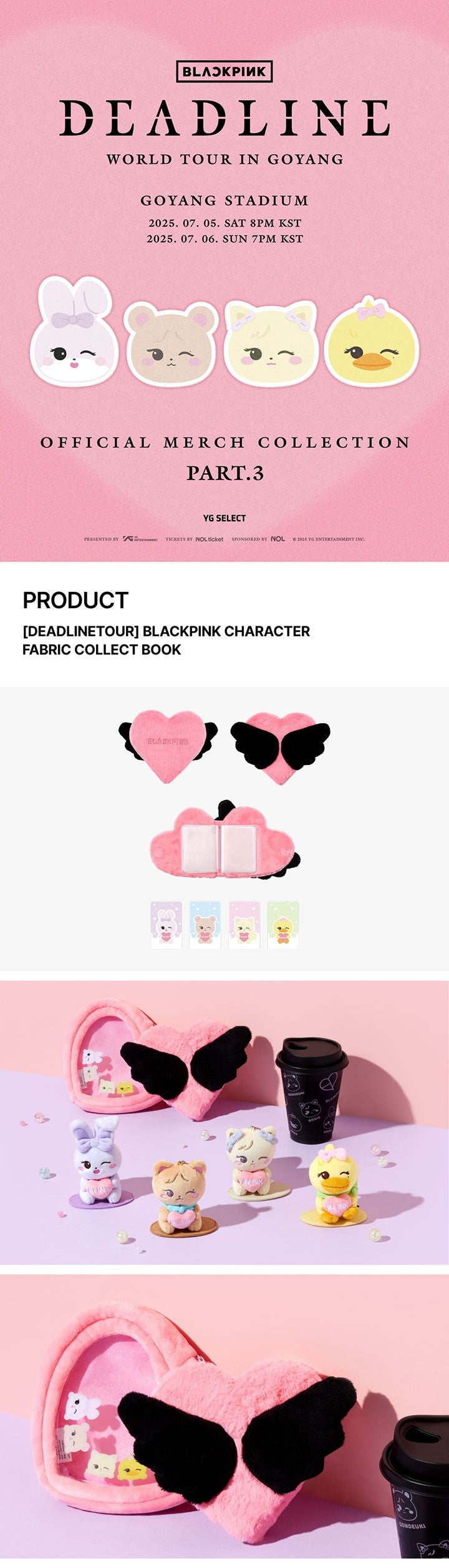 blackpink - [deadline tour] character fabric collect book