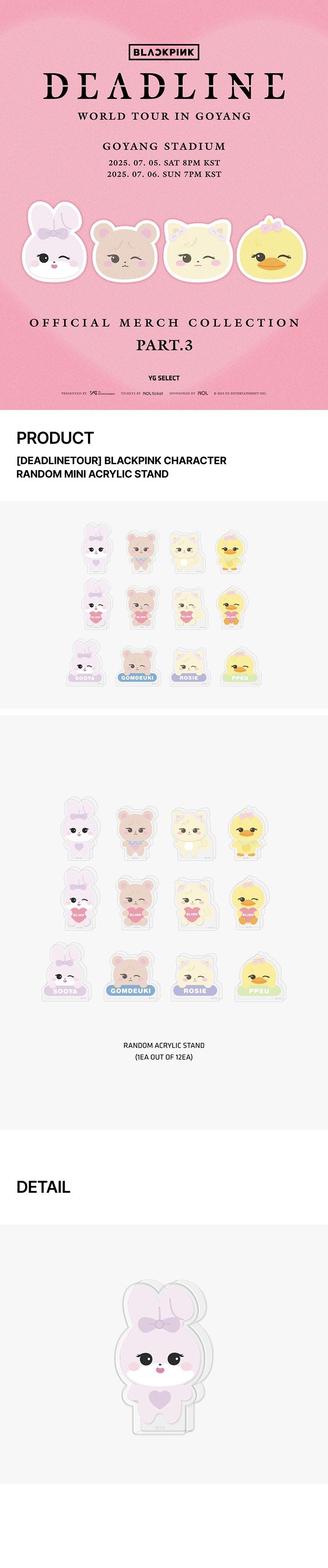 blackpink - [deadline tour] character mini acrylic stand